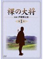 ����羭 ��1��