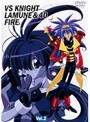  VS騎士ラムネ＆40炎 Vol.2でDMMアフィリエイトツール