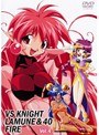  VS騎士ラムネ＆40炎 Vol.4でDMMアフィリエイトツール