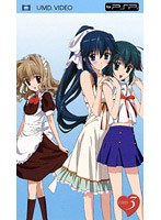 【クリックで詳細表示】「D.C.～ダ・カーポ～」「D.C.S.S.～ダ・カーポ セカンドシーズン～」UMDシリーズ3 (UMD Video)