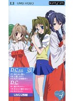�uD.C.S.S.�`�_�E�J�[�| �Z�J���h�V�[�Y���`�v�uD.C.�`�_�E�J�[�|�`�vUMD�V���[�Y4[KIUA-21/2][UMD Video] ���i�摜