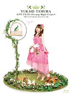 �c���䂩�� Love��Live *Dreamy Maple Crown*[KIXM-9][Blu-ray/�u���[���C]