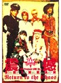  JAM Project LIVEでDMMアフィリエイトツール