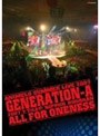  Animelo Summer Live 2007 Generation-AでDMMアフィリエイトツール
