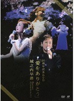 20��ǯ��ǰDVD ��Ƿ������ ����������/��Ƿ������