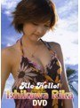  アロハロ！ 石川梨華でDMMアフィリエイトツール
