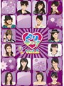  ベリキュー！ vol.2/Berryz工房、℃-uteでDMMアフィリエイトツール