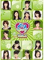  ベリキュー！ vol.4/Berryz工房、℃-uteでDMMアフィリエイトツール