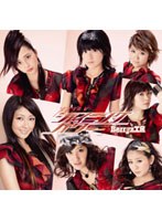 【クリックで詳細表示】シングルV「シャイニング パワー」/Berryz工房