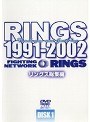  RINGS 1991-2002 リングス総集編 DISK 1でDMMアフィリエイトツール