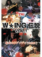 �v���h�m�f�`���@�u�n�k�D�P�@�\�s�̃��v�\�f�B�m�����ȁn[SPD-1321][DVD]