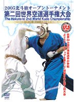 �哹�m ��2��󓹐��E�I�茠���[SPD-1819][DVD]