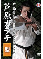 �������ف@�����J���e�@�^[SPD-1840][DVD]