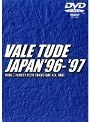  VALE TUDE JAPAN 96-97 1996.7.7＆1997.11.29 東京ベイNKホールでDMMアフィリエイトツール