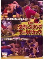 ��3����ҥ쥹��󥰥��ɥ��å�