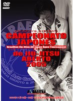 �J���y�I�i�[�g �W���|�l�[�Y�Q�O�O�T
