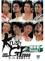 �j���������@���C�g���O�����v���@�Q�O�O�X�@�q���������@�P[SPD-5419][DVD]