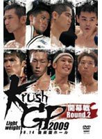 �j���������@���C�g���O�����v���@�Q�O�O�X�@�q���������@�Q[SPD-5420][DVD]