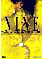 9-NINE