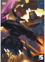 GR-GIANT ROBO-プラチナセット 第5巻 （DVD+CD）