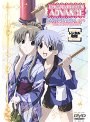 HAPPY☆LESSON ADVANCE ディレクターズカット完全版 第4巻