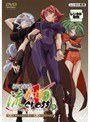 らいむいろ流奇譚X CROSS〜恋、教ヘテクダサイ。〜 第6巻でDMMアフィリエイトツール