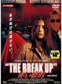  赤い標的 THE BREAK UPでDMMアフィリエイトツール