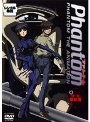 Phantom ファントム PHANTOM THE ANIMATION 【第1話】暗殺者 <通常版>