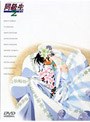  同級生2 D-6でDMMアフィリエイトツール