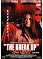  赤い標的 THE BREAK UPでDMMアフィリエイトツール