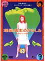 理髪店主のかなしみ