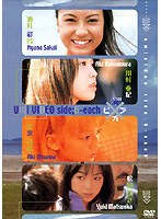 �����Ղ����C�L���O�w�C�r�f�I�x[KSXI-24078][DVD]