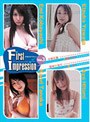 月刊DVDマガジン First Impression Vol.3 小林恵美