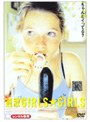 過激GIRLS☆GIRLS