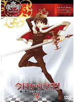 ��������޲��� �軰�� First Season VOL.1