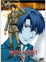 ��������޲��� �軰�� First Season VOL.8