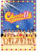 Cheerfu11y（チアフリー）