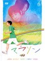 �ޥ饽��