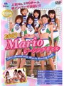 2003 MarioレーシングギャルでDMMアフィリエイトツール