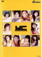 DMM.com [treasure ������ ������������� ��¢�٥��ȥ��쥯�����] DVD��󥿥�