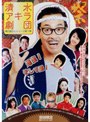 ���奢������� �Фθ����� ���꡼�������
