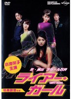 �饤����������