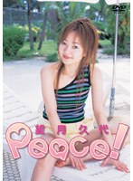 Peace