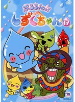 �פ���á������������ 17