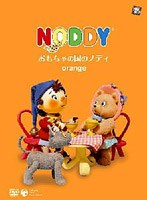 �������ι�ΥΥǥ� orange �ʳ����դ�DVD �楸�㥱�åȻ��͡�