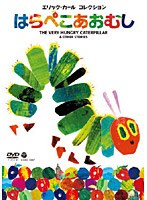 �G���b�N�E�J�[�� �R���N�V���� �͂�؂������ނ�[COBC-5997][DVD]
