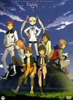 【クリックで詳細表示】エレメントハンター DVD-BOX 1