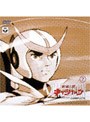  新造人間キャシャーン 7でDMMアフィリエイトツール