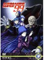  SUBMARINE SUPER 99 Vol.3でDMMアフィリエイトツール
