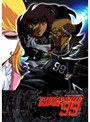  SUBMARINE SUPER 99 DVD-BOXでDMMアフィリエイトツール